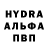 Метамфетамин пудра Kiruex