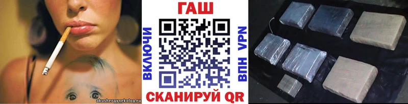 Гашиш 40% ТГК Купить где Михайлов