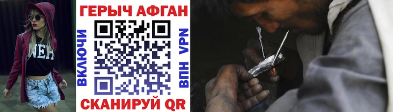 Купить  Михайлов  Героин хмурый 