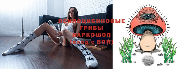 скорость mdpv Лабытнанги