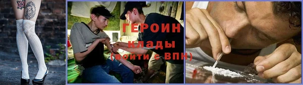 скорость mdpv Лабытнанги