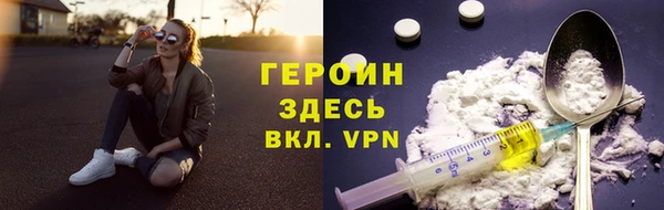каннабис Липки