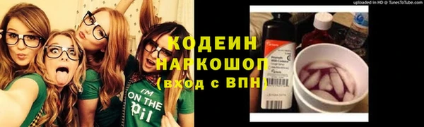 гашишное масло Ладушкин