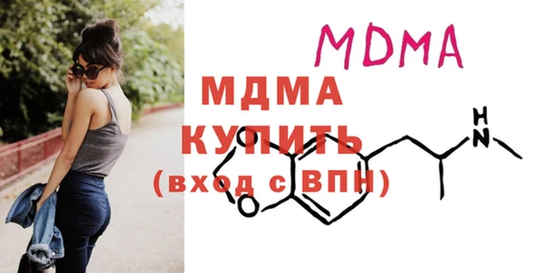 гашишное масло Ладушкин