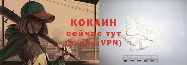 гашишное масло Ладушкин