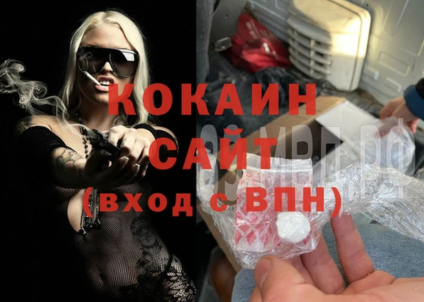 скорость mdpv Лабытнанги