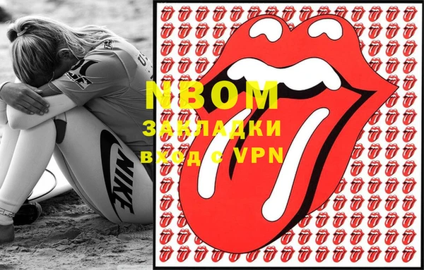 гашишное масло Ладушкин