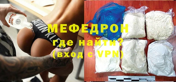 бутират Лагань