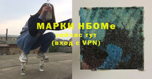 скорость mdpv Лабытнанги