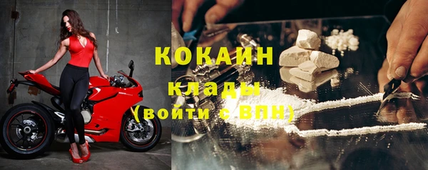гашишное масло Ладушкин