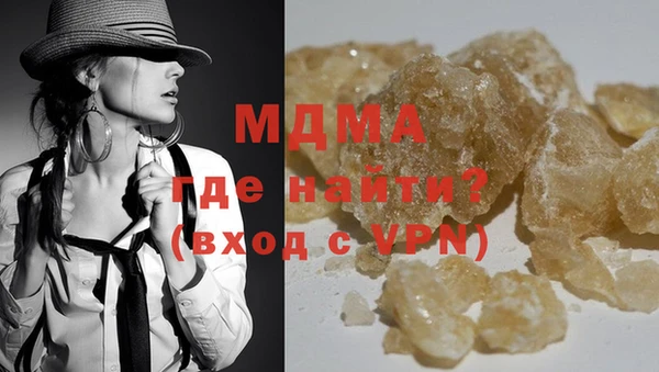 мефедрон Кулебаки