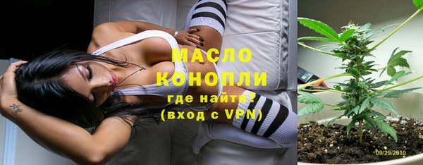 скорость mdpv Лабытнанги