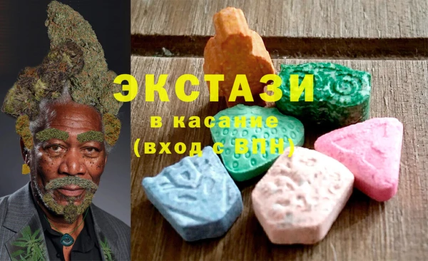 бутират Лагань