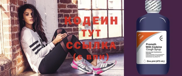 гашишное масло Ладушкин