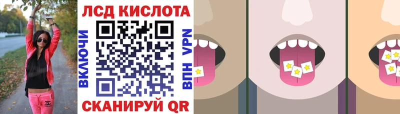 Марки N-bome 1,8мг  Купить где  Михайлов 