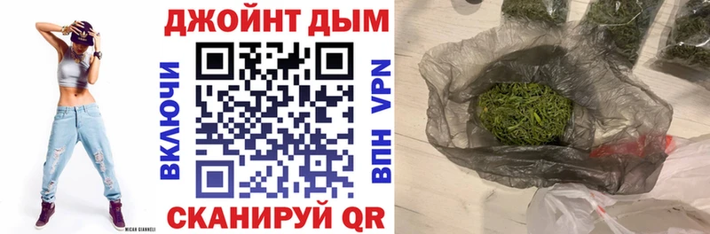 Купить где  Михайлов  Канабис планчик 